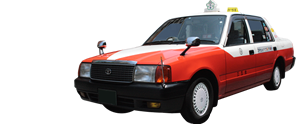 小型タクシー車両イメージ